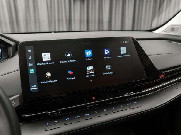 Changan CS55 Plus II с пробегом 2023 года, цена 2 240 000 рублей, 48020 км, внедорожник, Автокод Объявления