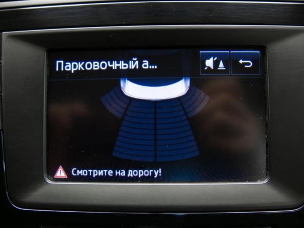 Skoda Rapid I с пробегом 2016 года, цена 1 345 000 рублей, 54405 км, лифтбек, Автокод Объявления