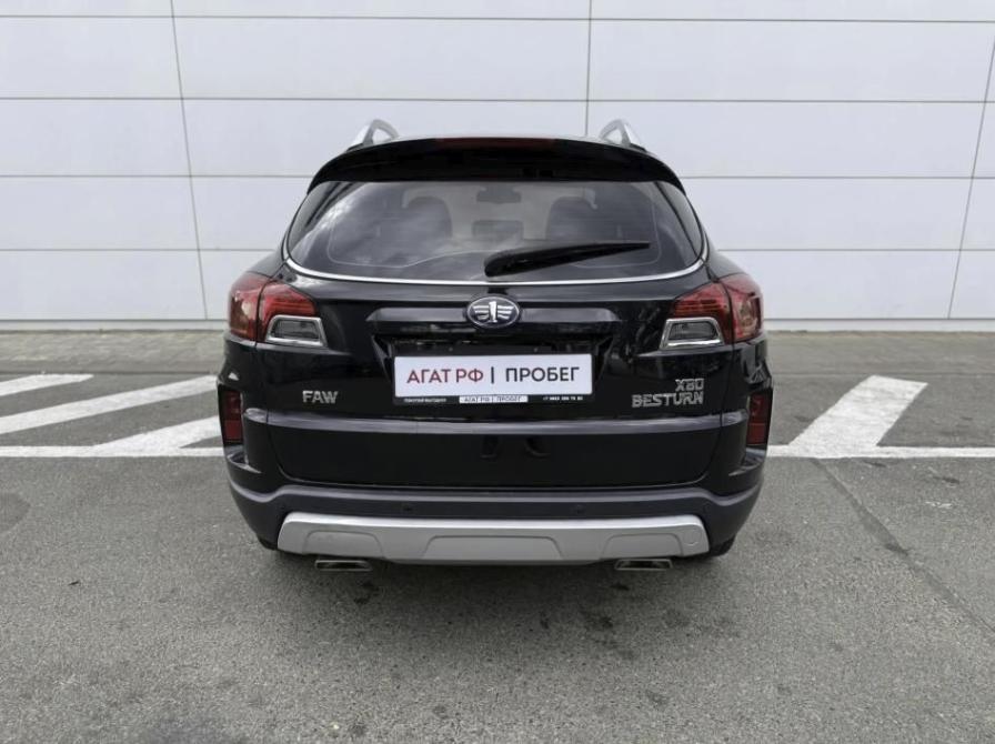 FAW Besturn X80 I Ставрополь  - изображение 6
