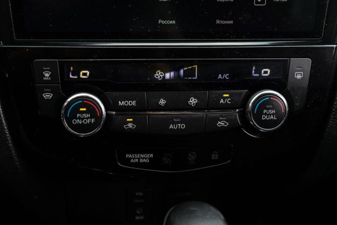 Nissan Qashqai II с пробегом 2016 года, цена 1 250 000 рублей, 167746 км, внедорожник, Автокод Объявления