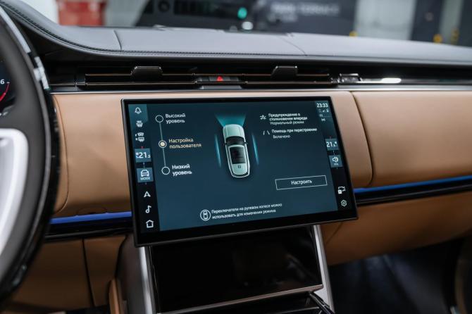 Новый Land Rover Range Rover V 2026 года, цена 23 900 000 рублей, внедорожник, Автокод Объявления