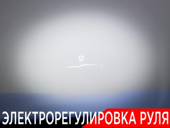 Haval Jolion I с пробегом 2021 года, цена 1 990 000 рублей, 49577 км, внедорожник, Автокод Объявления