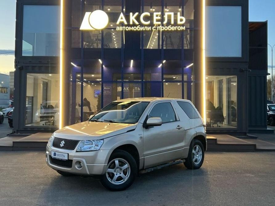 Suzuki Grand Vitara II Архангельск  - изображение 1