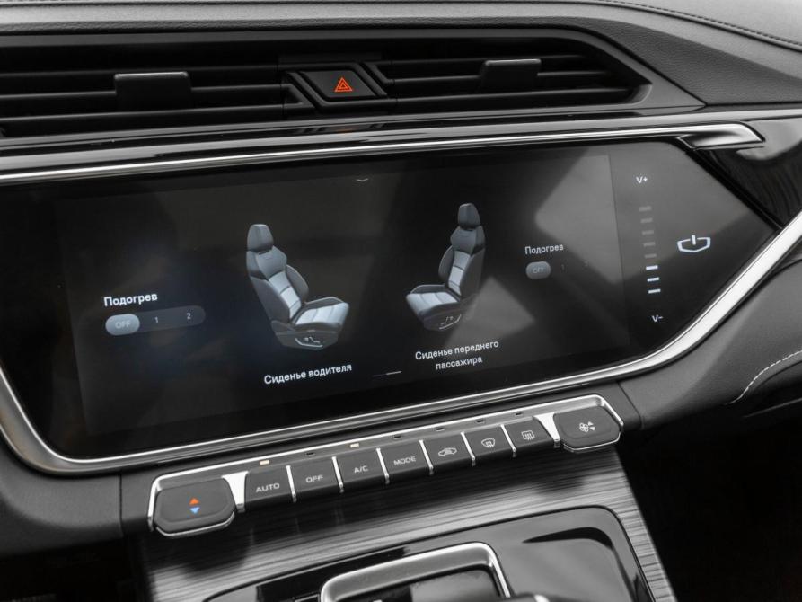 Geely Atlas Pro Москва  - изображение 19