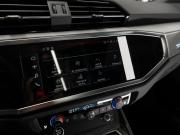 Audi Q3 II (F3) Москва  - изображение 56
