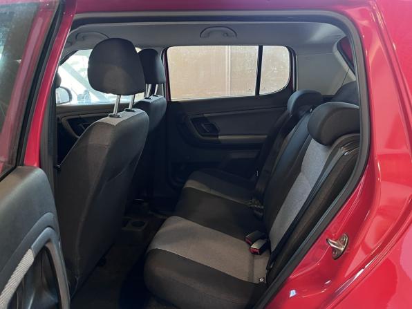 Skoda Fabia II Рестайлинг с пробегом 2013 года, цена 630 000 рублей, 133985 км, хэтчбек, Автокод Объявления