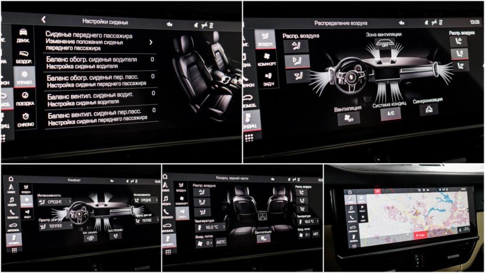 Porsche Cayenne III Москва  - изображение 19