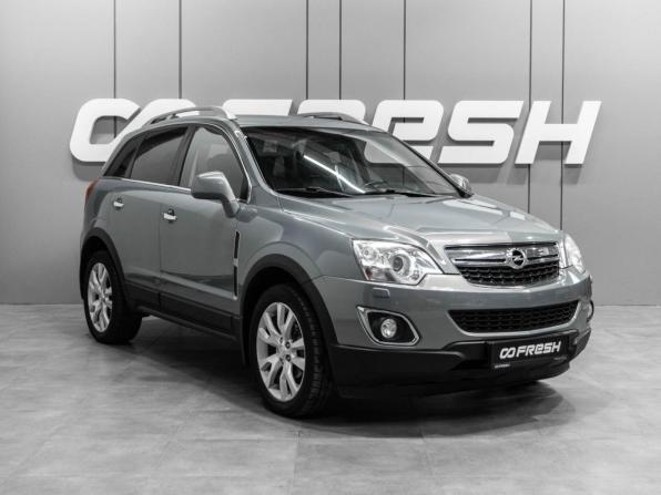 Opel Antara I Рестайлинг с пробегом 2013 года, цена 1 099 000 рублей, 158490 км, внедорожник, Автокод Объявления