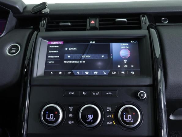Land Rover Discovery V с пробегом 2019 года, цена 3 770 000 рублей, 80000 км, внедорожник, Автокод Объявления
