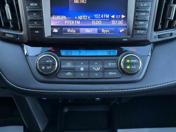 Toyota RAV4 IV (XA40) Рестайлинг с пробегом 2016 года, цена 2 249 000 рублей, 123511 км, внедорожник, Автокод Объявления