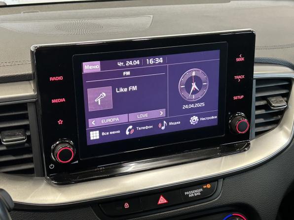 Kia Ceed III с пробегом 2021 года, цена 995 000 рублей, 30809 км, универсал, Автокод Объявления