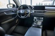 Chery Tiggo 7 Pro I Ростов-на-Дону  - изображение 52