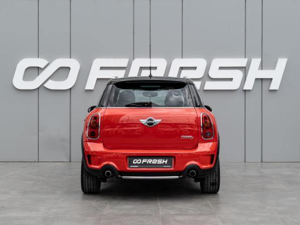Mini Countryman I с пробегом 2012 года, цена 1 230 000 рублей, 169692 км, внедорожник, Автокод Объявления