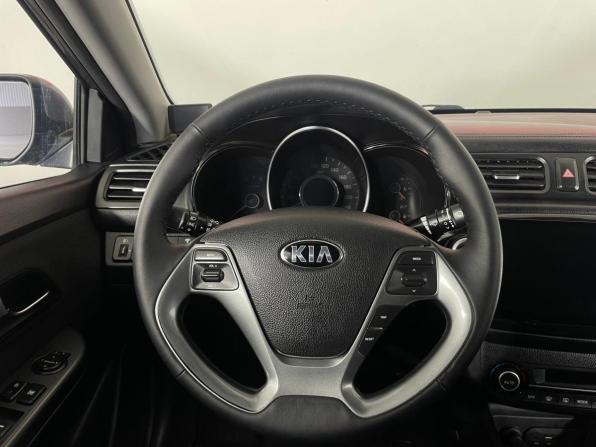 Kia Rio III Рестайлинг с пробегом 2015 года, цена 1 170 000 рублей, 125428 км, седан, Автокод Объявления
