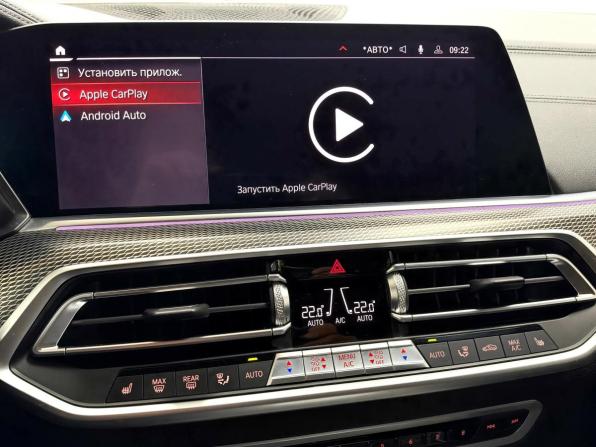 BMW X5 IV (G05/G18) с пробегом 2020 года, цена 6 495 000 рублей, 95418 км, внедорожник, Автокод Объявления