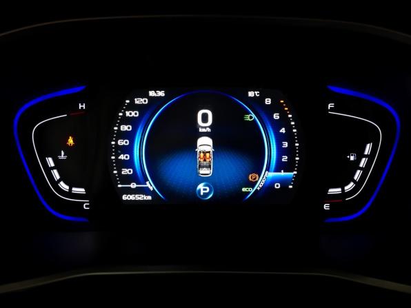 Belgee X50 с пробегом 2025 года, цена 1 600 000 рублей, 60646 км, внедорожник, Автокод Объявления