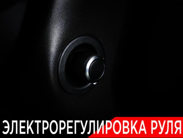 Land Rover Range Rover IV с пробегом 2014 года, цена 4 999 500 рублей, 78349 км, внедорожник, Автокод Объявления