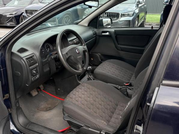 Opel Astra G с пробегом 2003 года, цена 125 000 рублей, 281837 км, хэтчбек, Автокод Объявления
