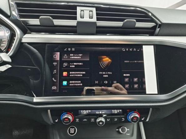 Новый Audi Q3 II (F3) 2026 года, цена 3 799 000 рублей, внедорожник, Автокод Объявления