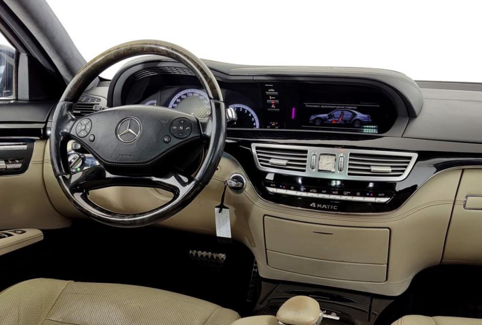 Mercedes-Benz S-Класс V (W221) Рестайлинг Волгоград  - изображение 11