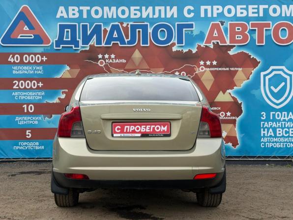 Volvo S40 II Рестайлинг с пробегом 2008 года, цена 565 000 рублей, 261798 км, седан, Автокод Объявления