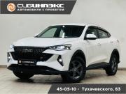 Haval F7x I Рестайлинг Кемерово  - изображение 27