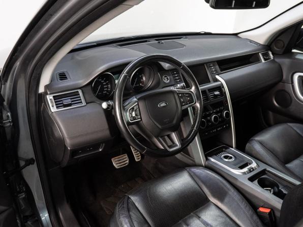 Land Rover Discovery Sport I с пробегом 2015 года, цена 2 369 000 рублей, 167847 км, внедорожник, Автокод Объявления
