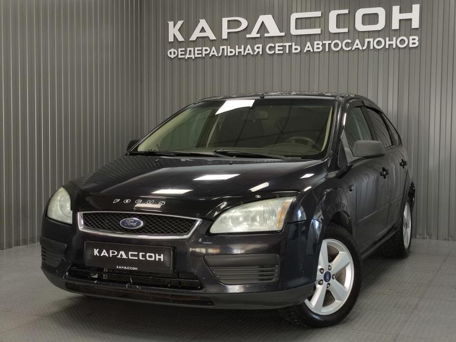 Ford Focus II Пермь  - изображение 1