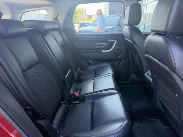 Land Rover Discovery Sport I с пробегом 2017 года, цена 2 200 500 рублей, 98309 км, внедорожник, Автокод Объявления