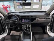Geely Atlas Pro Орел  - изображение 29