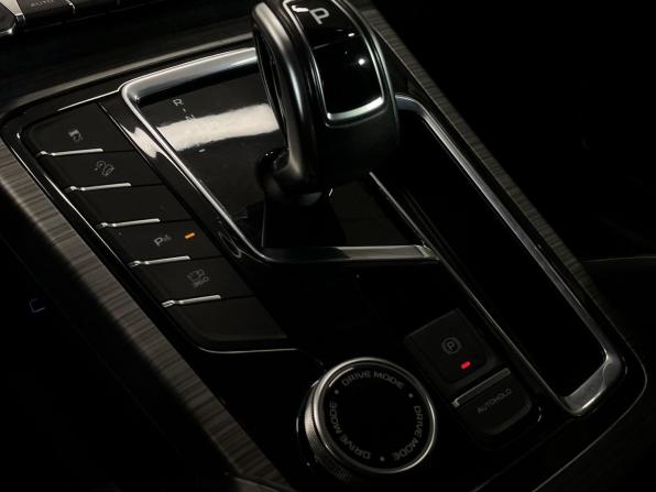 Geely Atlas Pro с пробегом 2024 года, цена 2 409 000 рублей, 17700 км, внедорожник, Автокод Объявления