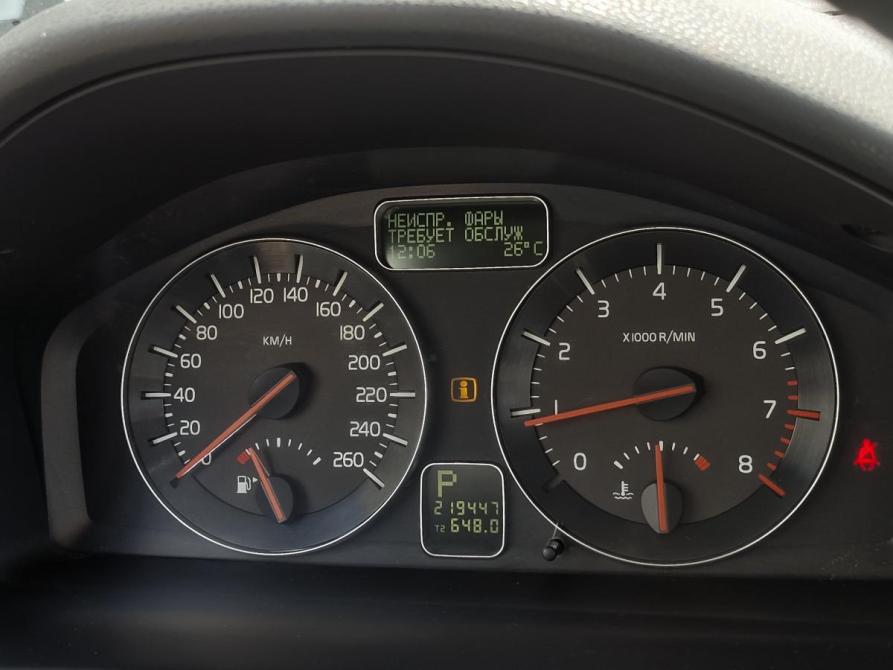 Volvo S40 II Рестайлинг Нижний Новгород  - изображение 15