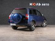 Vortex Tingo I Екатеринбург  - изображение 18