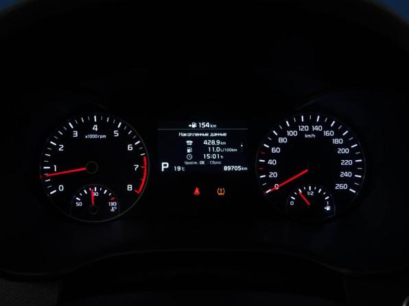 Kia Optima IV Рестайлинг с пробегом 2019 года, цена 2 293 444 рубля, 89705 км, седан, Автокод Объявления
