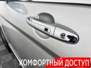 Haval H6 I Ногинск  - изображение 30
