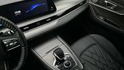 Chery Tiggo 8 Pro Max I Рестайлинг Оренбург  - изображение 30