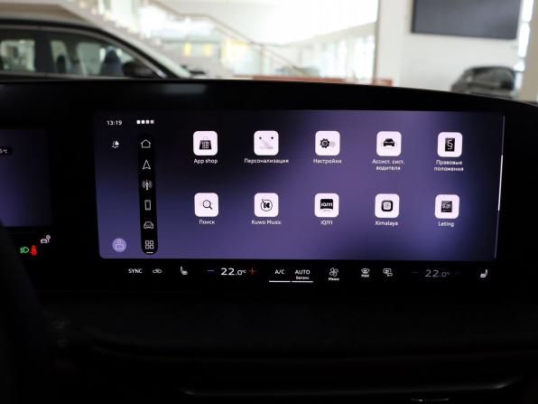 Audi Q5 III (GU) с пробегом 2026 года, цена 6 990 000 рублей, 130 км, внедорожник, Автокод Объявления