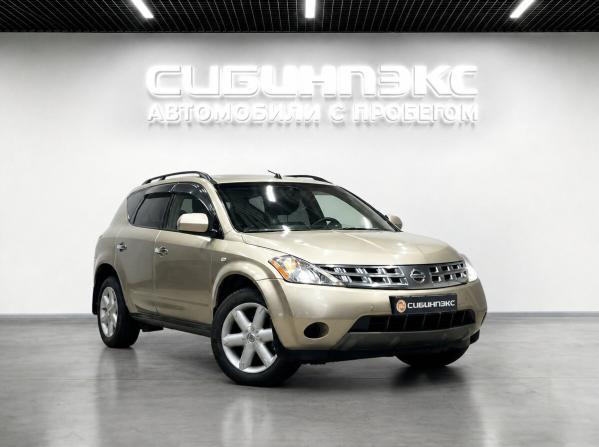 Nissan Murano I (Z50) с пробегом 2006 года, цена 710 000 рублей, 277000 км, внедорожник, Автокод Объявления