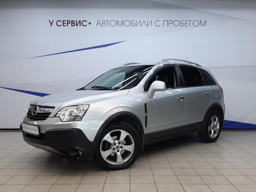 Opel Antara I Москва  - изображение 1
