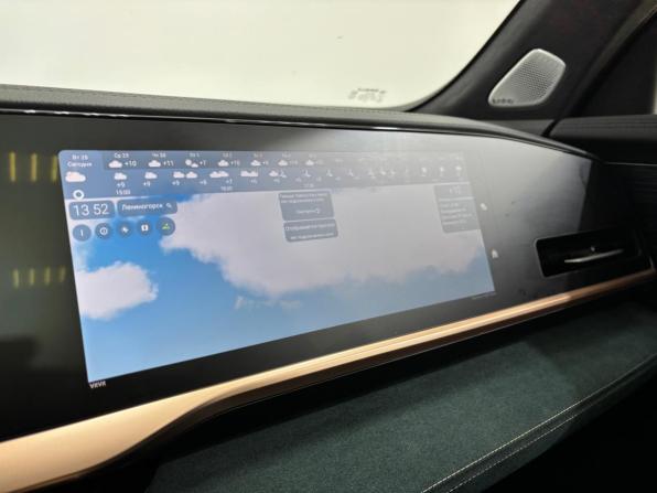 Geely Monjaro I с пробегом 2023 года, цена 3 290 000 рублей, 44950 км, внедорожник, Автокод Объявления
