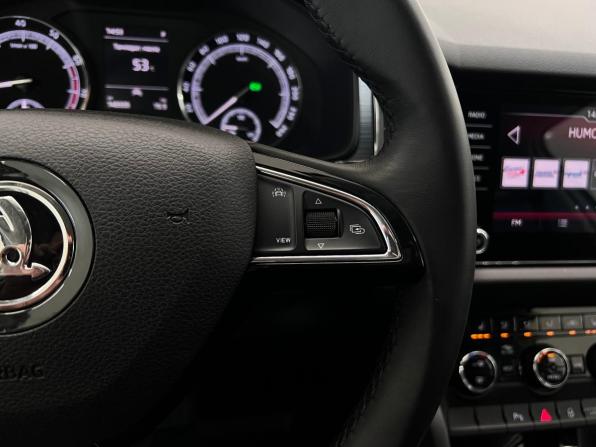 Skoda Kodiaq I с пробегом 2020 года, цена 2 430 000 рублей, 143300 км, внедорожник, Автокод Объявления