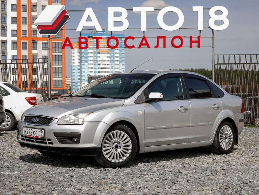 Ford Focus II Ижевск  - изображение 1