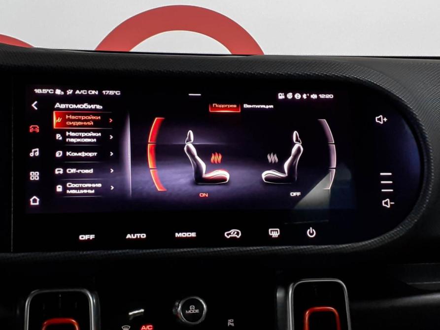 Haval Dargo Москва  - изображение 15