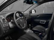 Opel Antara I Екатеринбург  - изображение 35