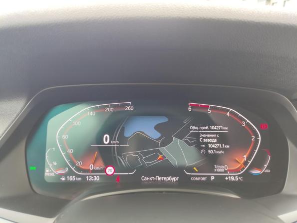 BMW X5 IV (G05/G18) с пробегом 2019 года, цена 5 150 000 рублей, 104271 км, внедорожник, Автокод Объявления