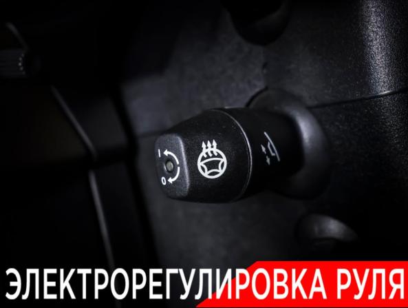 Mercedes-Benz GLS I (X166) с пробегом 2016 года, цена 5 012 000 рублей, 78964 км, внедорожник, Автокод Объявления