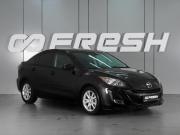 Mazda 3 II (BL) Минеральные Воды  - изображение 18