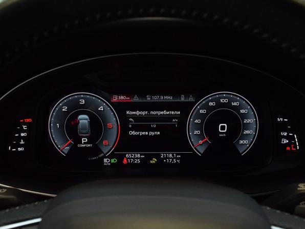 Audi Q8 I (4M) с пробегом 2020 года, цена 7 999 995 рублей, 65236 км, внедорожник, Автокод Объявления