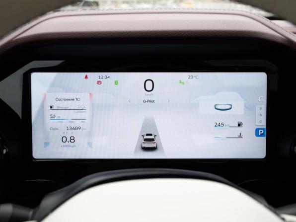 Geely Monjaro I с пробегом 2023 года, цена 3 540 000 рублей, 13688 км, внедорожник, Автокод Объявления