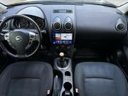 Nissan Qashqai I Рестайлинг Казань  - изображение 26